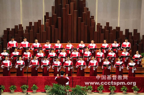 浙江圣爱合唱团在萧山新华教会举行圣乐崇拜