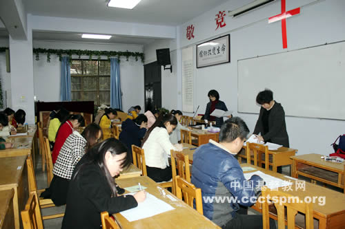 2015年金陵协和神学院招生考试在豫举办