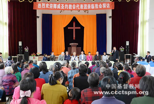 挪威圣约教会高卫格牧师一行访问陕西省教会