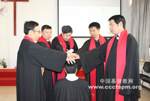 云南省基督教协会在红河哈尼族彝族自治州举行按牧典礼