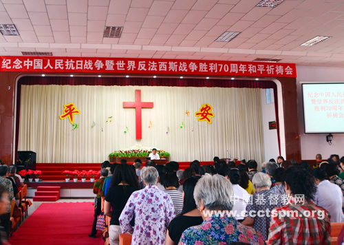 探秘世界的基督教圣教堂：历史与艺术的瑰宝