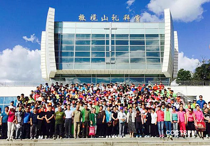 点燃激情时刻——黑龙江神学院2016年秋季学期拓展训练