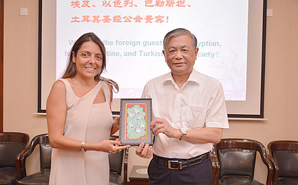 土耳其等国圣经公会代表团一行访问我会