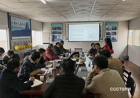 中南神学院基建处召开安全生产工作会议
