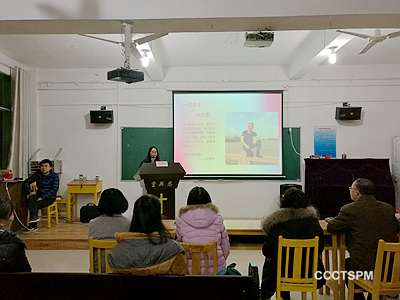 江西圣经学校学生会成功举办2016学年演讲活动