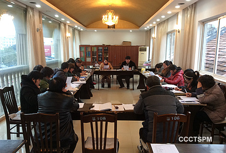 启东市基督教召开2015年度工作总结汇报会