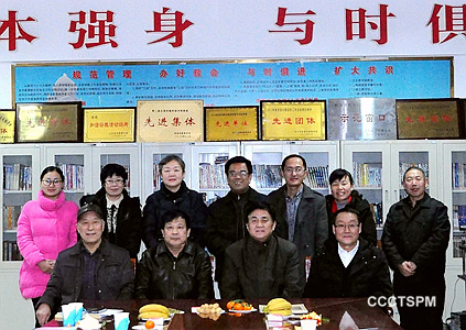 留下历史记忆，传承基督精神——山东省基督教两会史志专委会召开会议