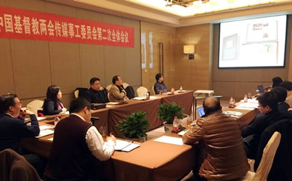 回望传媒侍奉路  心意更新谋未来