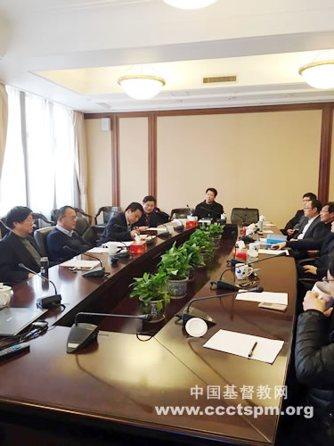 基督教全国两会圣经事工委员会会议在沪召开
