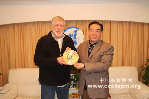 美国联合卫理公会“和平之旅”青年访问团访问陕西教会