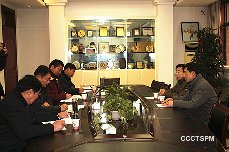 河南省基督教两会召开社会服务事工委员会会议