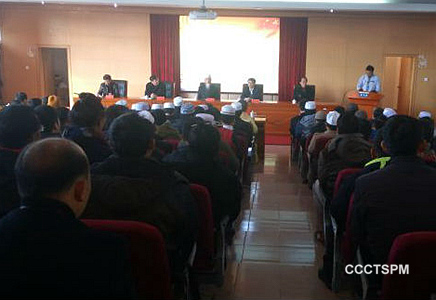 格致明德，弘道至善——云南省第二届宗教界人士学历教育班开学典礼在云南民族大学举行