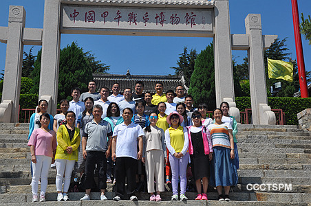 山东神学院2016届神学毕业班毕业出游感恩之旅