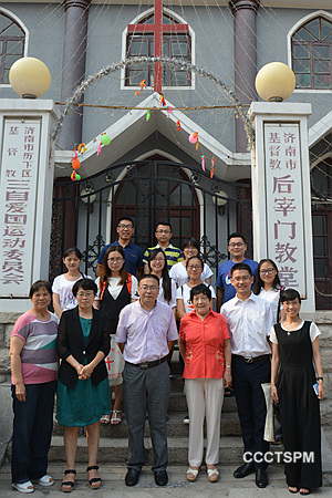 金陵协和神学院山东籍神学生参访山东教会