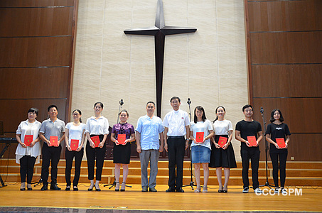 福建神学院举行圣乐营结业式