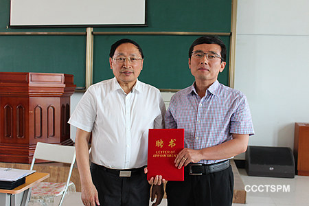 公开竞聘上岗，满怀激情履职