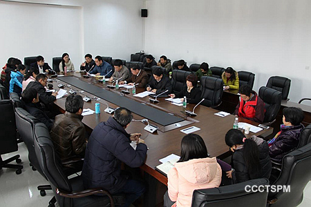 凝心聚力，争创江苏神学教育事业新局面——江苏神学院召开新学期全院教职工大会