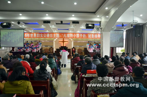 “凡接待小孩子的，就是接待我”——各地神学院、圣经学校举行2016年世界妇女公祷日崇拜活动