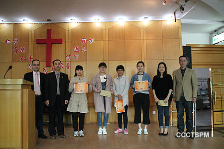 努力拼搏  勤奋学习——浙江神学院举行2016春季奖学金、运动会颁奖大会