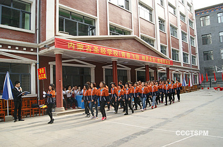 内蒙古圣经学校举行2016年“青春飞扬，神恩永在”