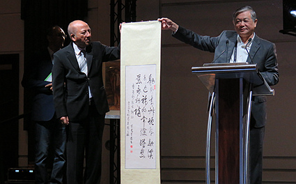 中国基督教三自爱国运动委员会主席傅先伟长老出席联合圣经公会全球大会