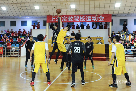 华东神学院师生参加上海宗教院校运动会