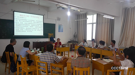 江西圣经学校举行新学期课程教学交流会