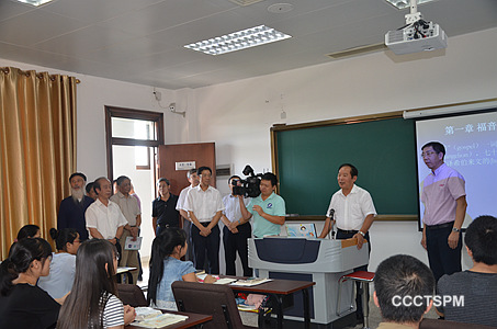 全国政协民宗委“培养宗教界中青年代表人士”专题调研组莅临福建神学院