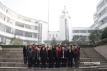 华东四省神学院校在浙江神学院举行联谊交流会