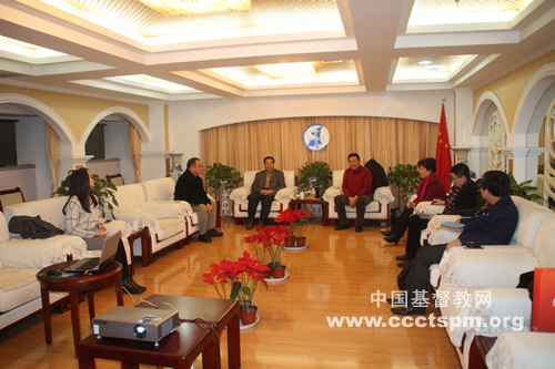 新年定意 立志传媒