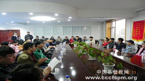 吉林省基督教协会举办神学毕业生座谈会