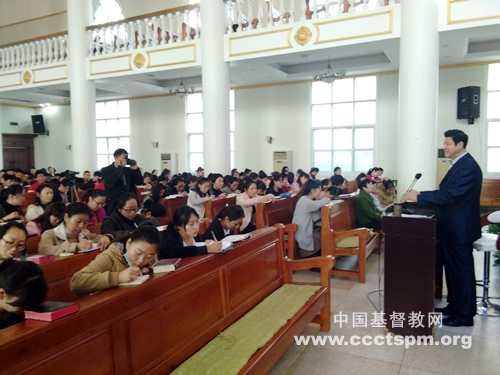 河南圣经专科学校举办“马丁路德神学思想”专题讲座