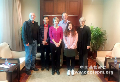 门诺教会救援与发展总会亚洲部主任一行访问基督教全国两会