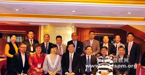 山东省基督教两会神学思想建设宣讲团应邀赴台湾访问