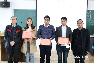 努力装备 奋勇前行——江西圣经学校隆重举行2016年秋学期优秀生、优秀班委和优秀学生会干事颁奖礼