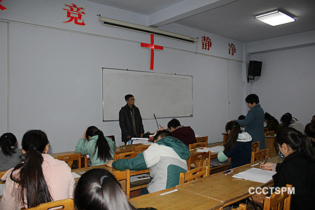2017年金陵协和神学院入学招生考试在豫举办