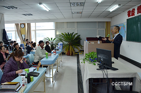 吉林省圣经学校举办国学讲座