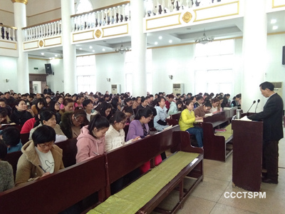 河南圣经专科学校举办“异象人生”专题讲座