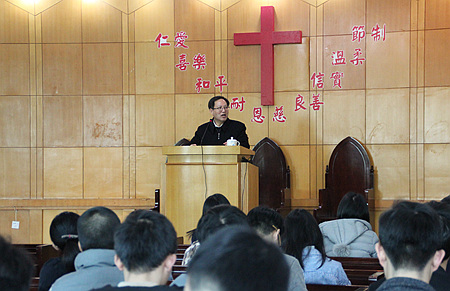 潘兴旺主席向浙江神学院全院师生传达2017全国政协、人大会议精神