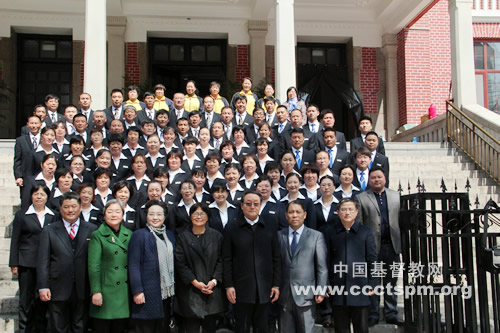 山东神学院师生赴济南经四路教堂参观学习
