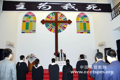 中南神学院举行2017团契日崇拜