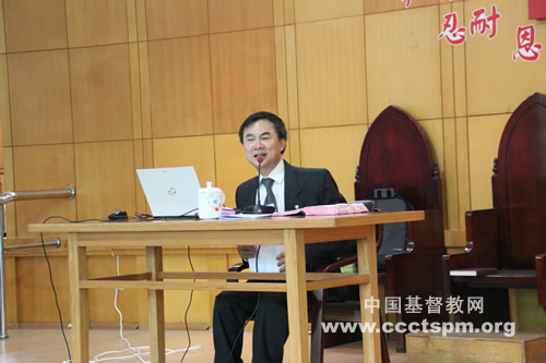 香港信义宗神学院戴浩辉博士应邀来浙江神学院讲课