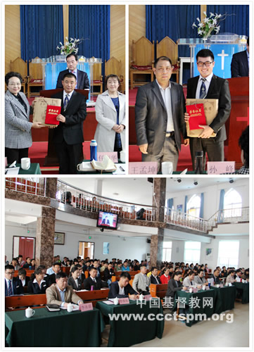 山东神学院举办第一届讲道交流会