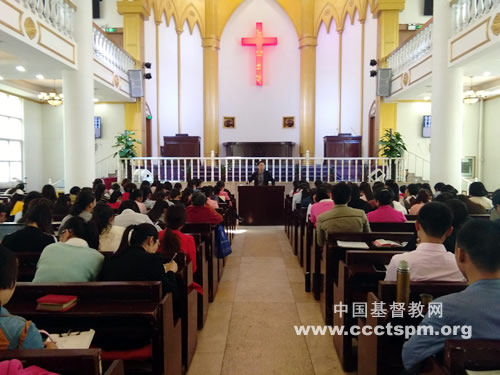 河南圣经专科学校举办“宗教改革”专题讲座