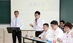 浙江神学院举行首次神学生辩论会