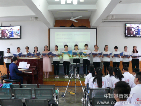 陕西圣经学校举行2017年钢琴赞美音乐会