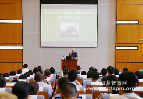 福建神学院好事成双