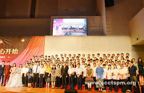 金陵协和神学院举行2017届毕业晚会