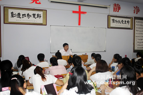 河南圣经专科学校举办“神学生的德育”专题讲座
