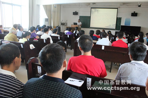 江西圣经学校举行 “‘担当实干’的江右文化”讲座
